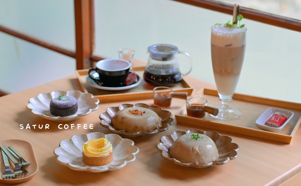 SATUR 薩圖爾精品咖啡手沖咖啡 總爺麻豆店：咖啡配碗粿擦出新火花/外帶 @女子的休假計劃
