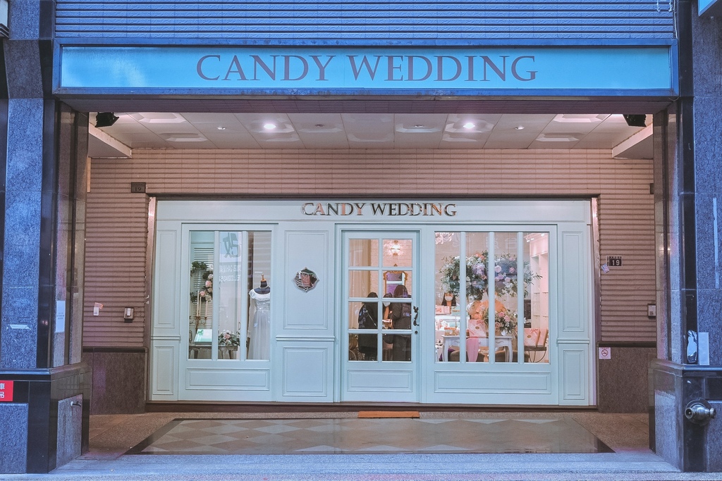 【台中喜餅推薦】Candy Wedding：一生一次美好承諾，每一口都是幸福。 @女子的休假計劃