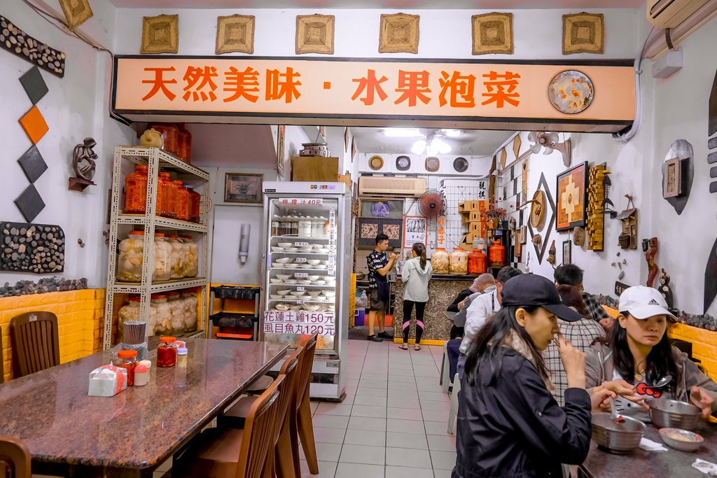 單一純賣雞湯米粉｜「免費加湯加米粉」食尚玩家推薦(菜單) @女子的休假計劃