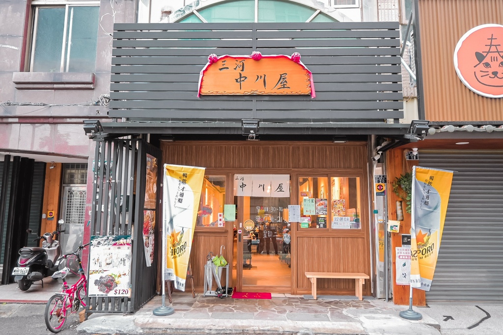 【新竹美食】三河中川屋：名古屋道地美食日本關西風鰻魚四吃，新加坡米其林大推薦 /東門市場推薦 @女子的休假計劃