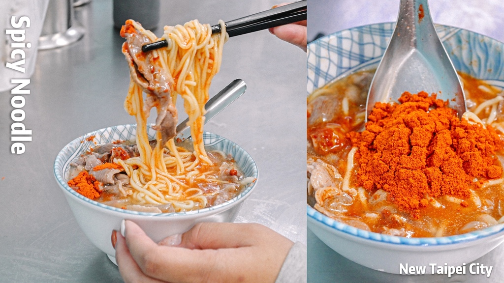三重美食懶人包|超過40間6元起在地人氣必吃美食(外帶) @女子的休假計劃 三重美食懶人包|超過40間6元起在地人氣必吃美食(外帶) @女子的休假計劃