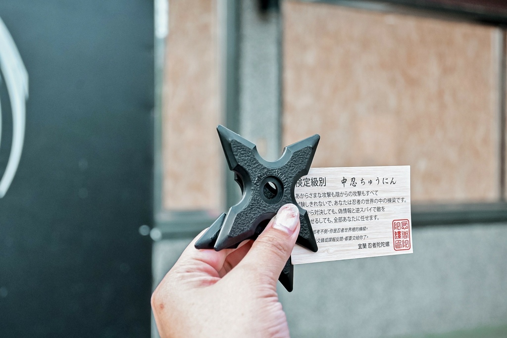 【2022宜蘭礁溪新景點】宜蘭忍者村：親子一起闖關修練全台首創忍者館，火影忍者迷必朝聖 /宜蘭室內景點 @女子的休假計劃