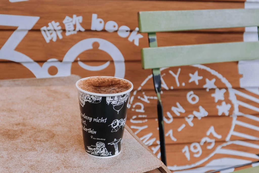 【台北不限時咖啡廳】點38 CAFE：7:38開賣，眼前就是台北101從早晨看到夜晚。 @女子的休假計劃